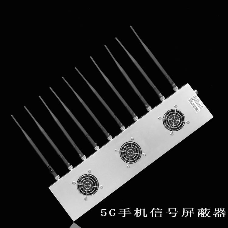 弓长岭外置10天线移动通信干扰器