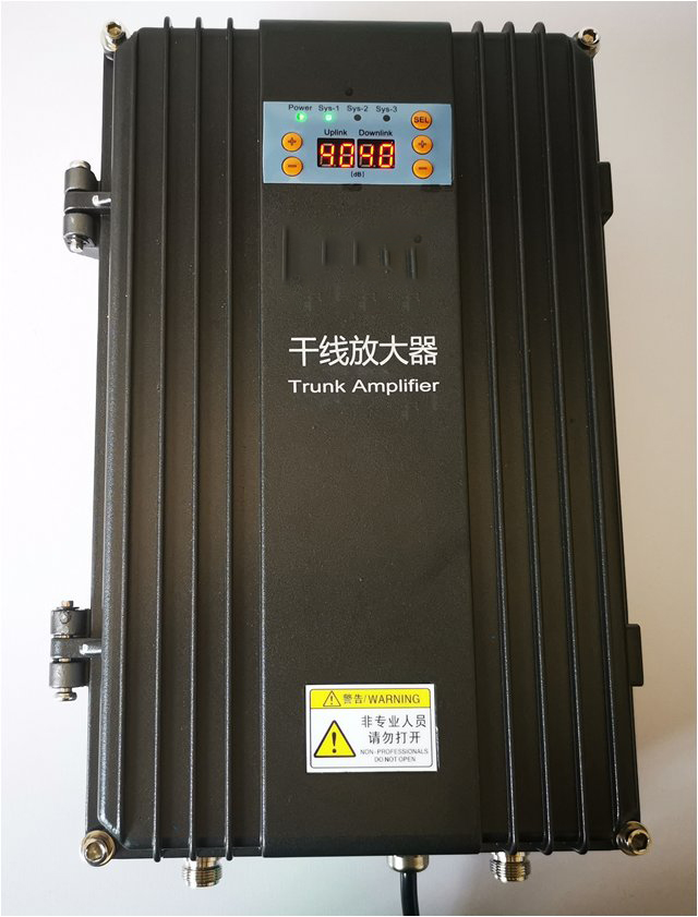  弓长岭FM调频广播双向干线放大器