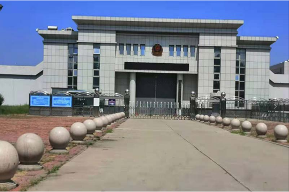  弓长岭某监狱数字手机信号屏蔽（信令级管控）案例